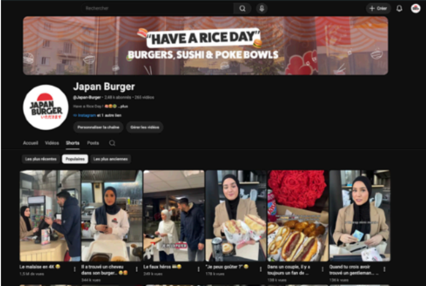 YouTube Japan Burger 1